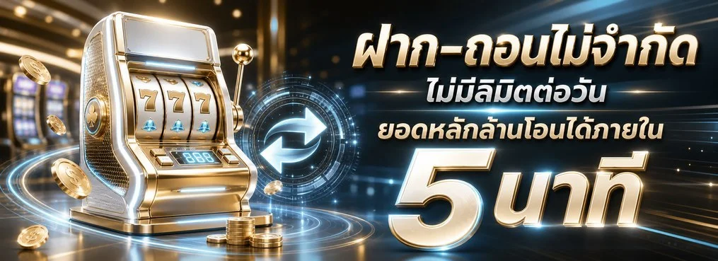 แบนเนอร์หน้าหลัก HISO66 เว็บคาสิโนออนไลน์และสล็อตเว็บตรง