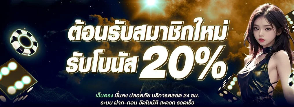 HISO66 ทางเข้าเว็บหลัก สมัครสมาชิกและเข้าสู่ระบบ